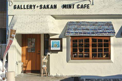 帯広ミントカフェ外観