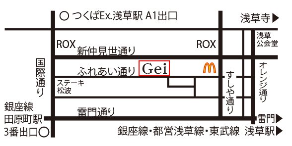 東京浅草画廊 Gei 藝　地図