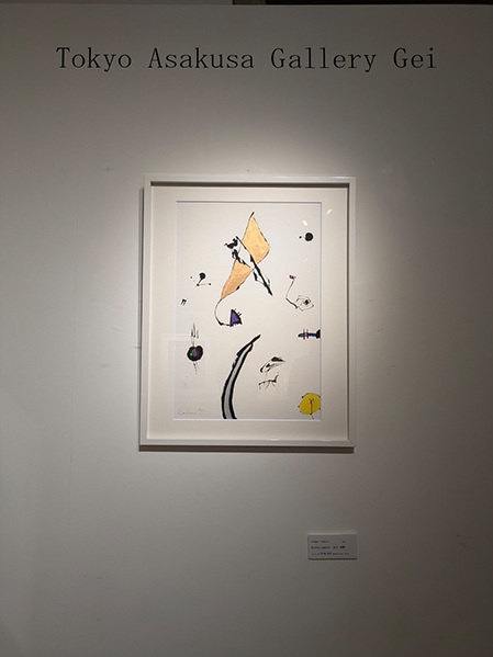 2024年浅草 出口胡蝶個展　会場風景3