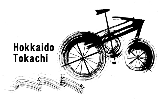 ロゴデザイン「自転車ロゴ2」サムネイル